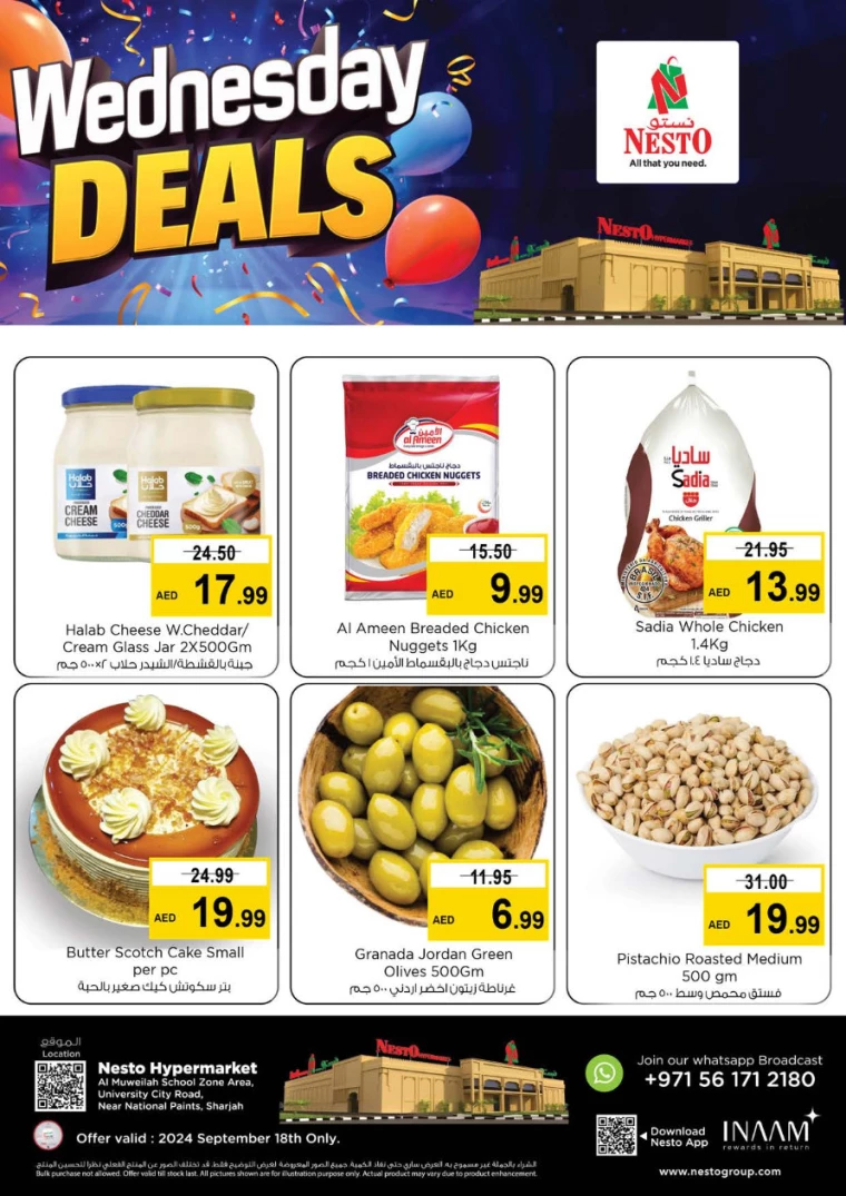 NESTO-Deals-Muweillah-September-18-2024-2