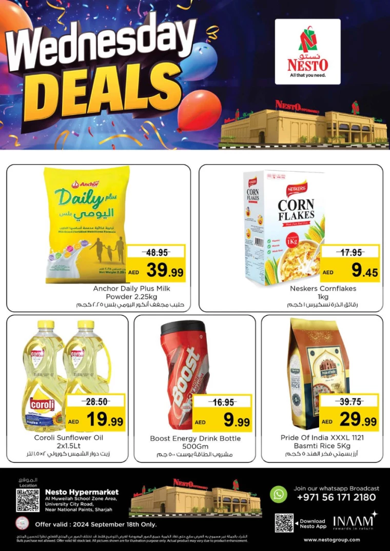 NESTO-Deals-Muweillah-September-18-2024-3