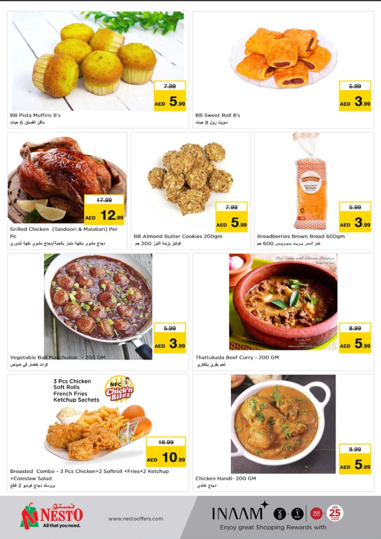 NESTO-Deals-Muweillah-September-18-2024-6