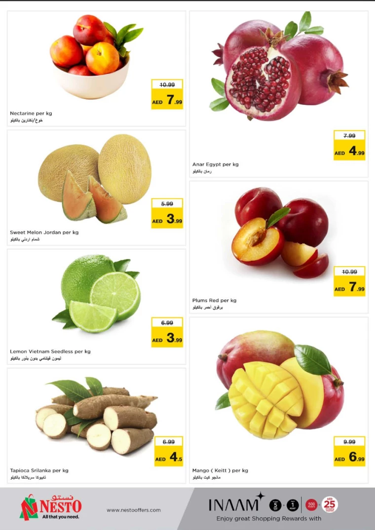 NESTO-Deals-Muweillah-September-18-2024-9