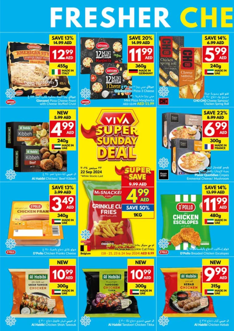 viva-Discounts-All-Branches-September-18-2024-15