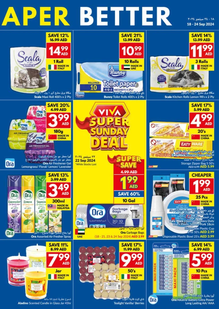 viva-Discounts-All-Branches-September-18-2024-26