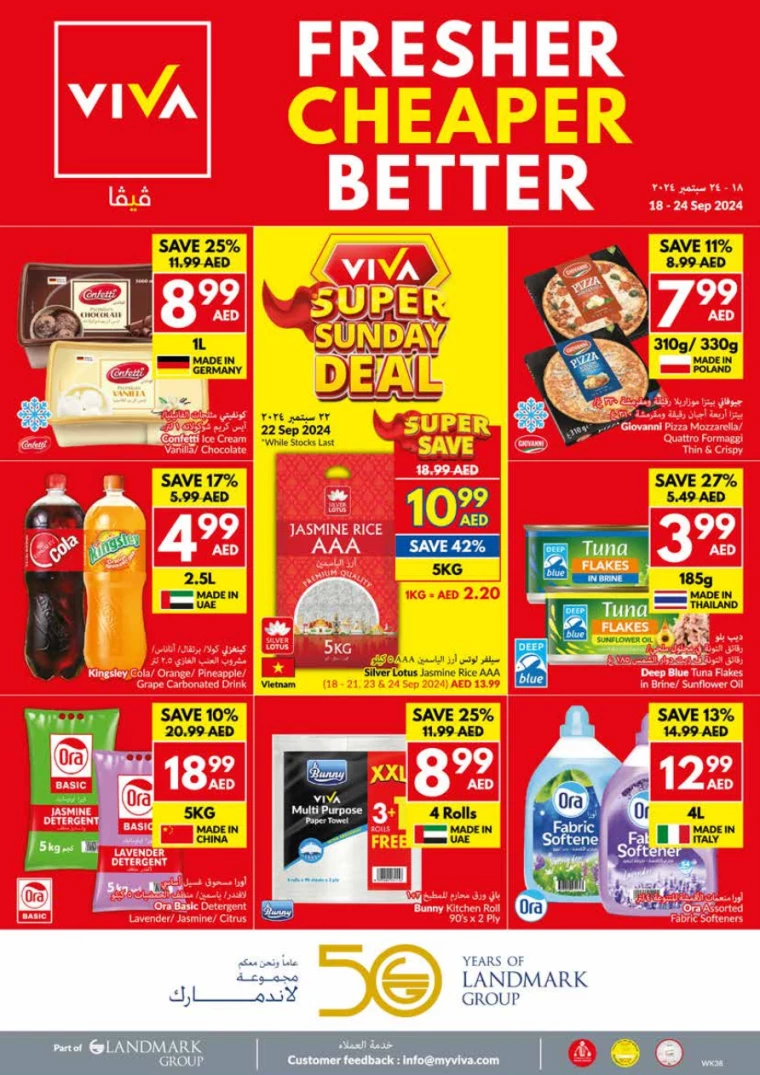 viva-Discounts-All-Branches-September-18-2024-27