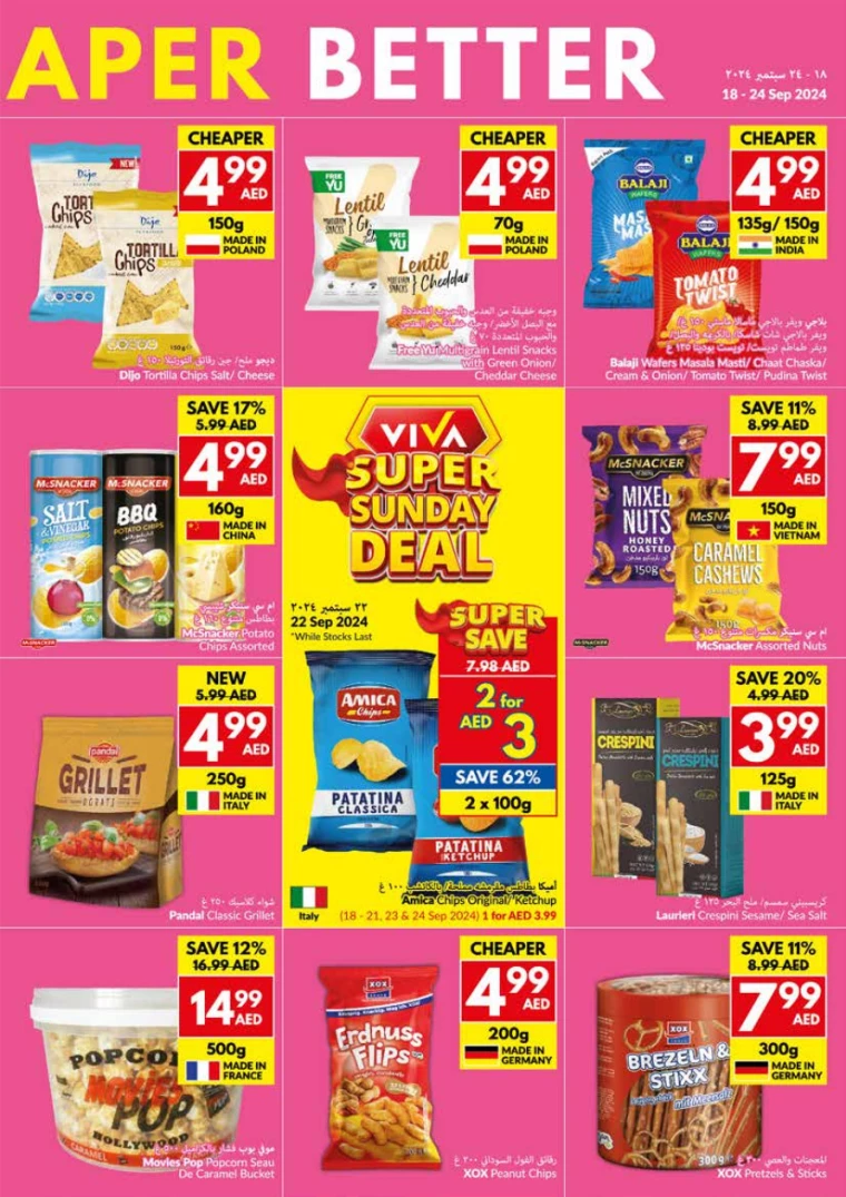 viva-Discounts-All-Branches-September-18-2024-6