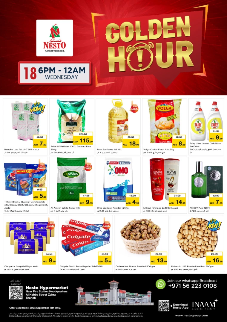 NESTO-Discounts-Alnabba-September-18-2024-0