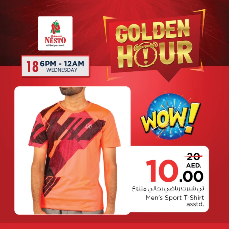 NESTO-Offers-Alnabba-September-18-2024-1