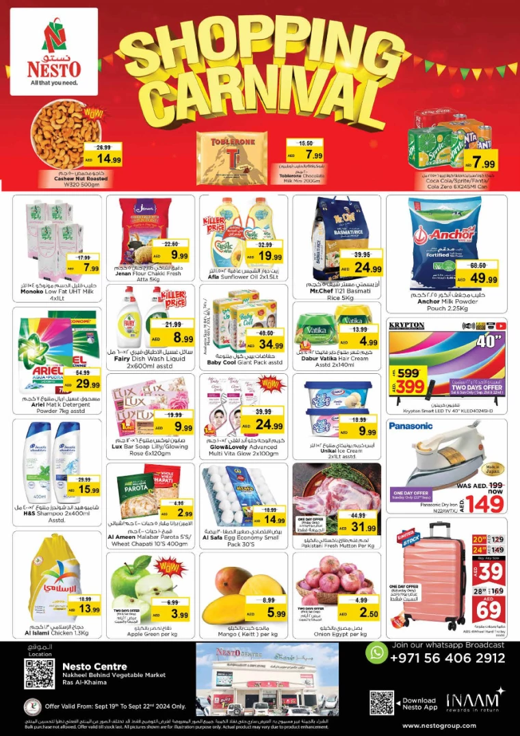 NESTO-Deals-All-Branches-September-19-2024-0