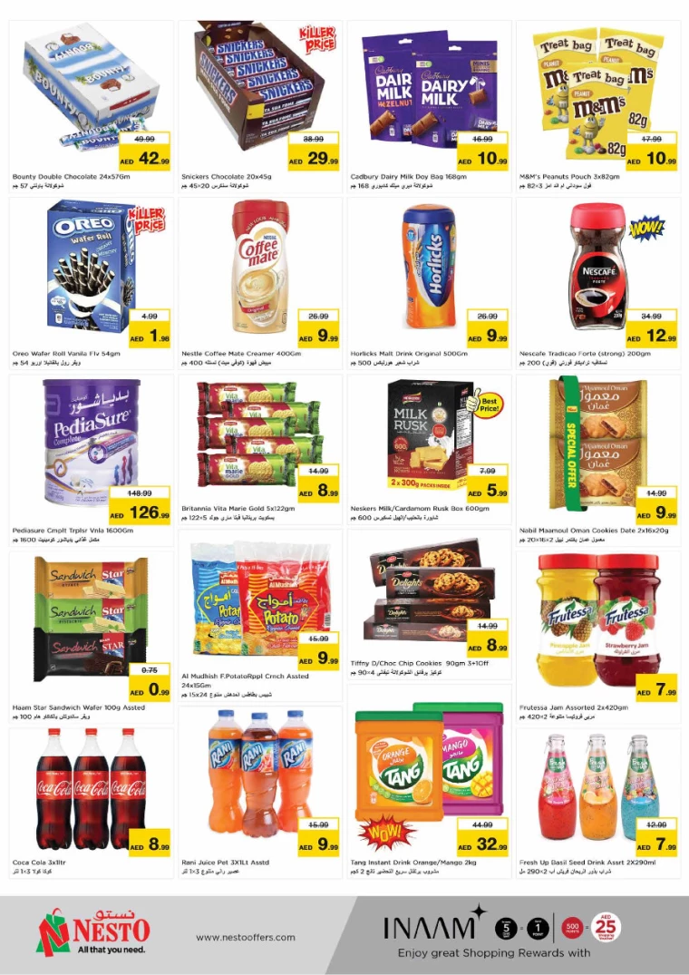 NESTO-Deals-All-Branches-September-19-2024-1