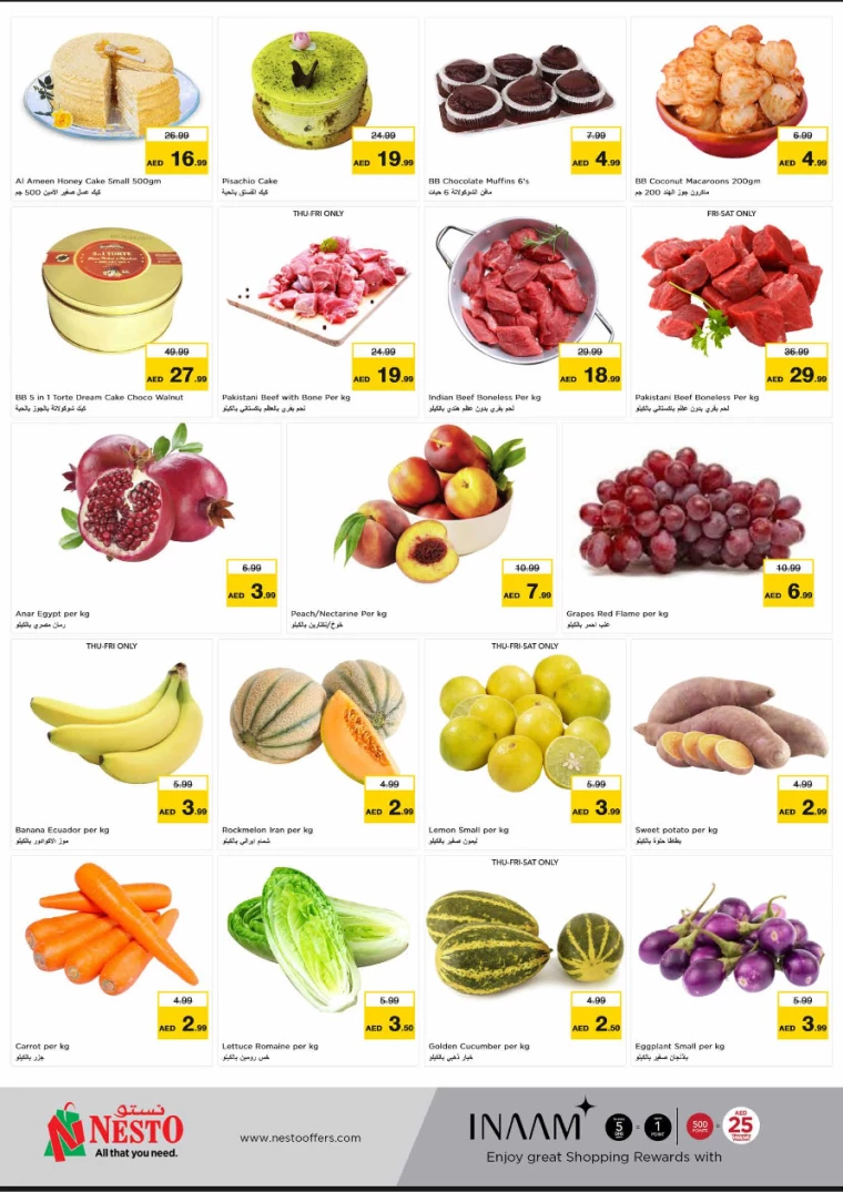 NESTO-Deals-All-Branches-September-19-2024-10