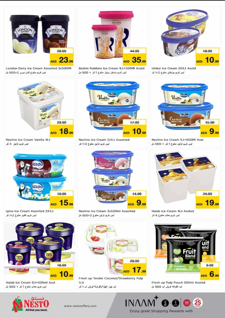 NESTO-Deals-All-Branches-September-19-2024-4