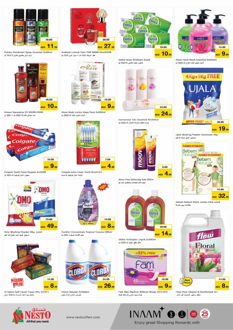 NESTO-Deals-All-Branches-September-19-2024-5