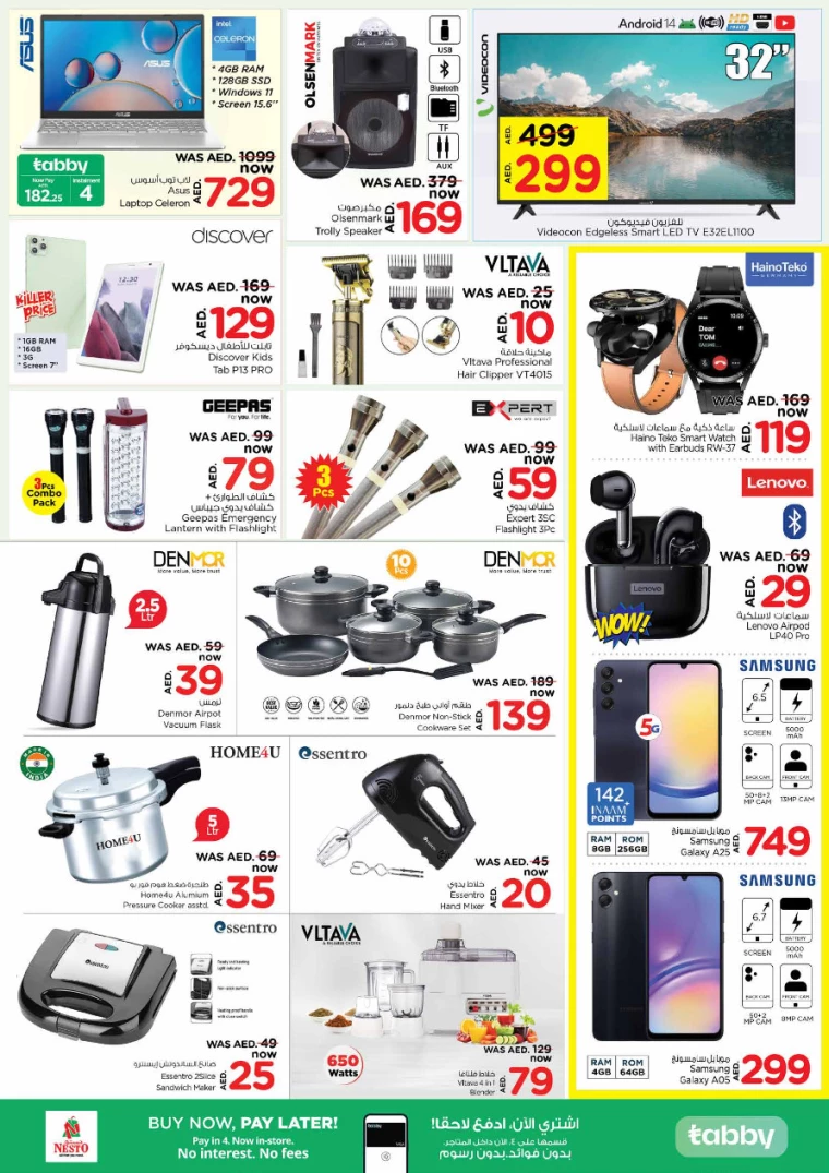 NESTO-Deals-All-Branches-September-19-2024-6