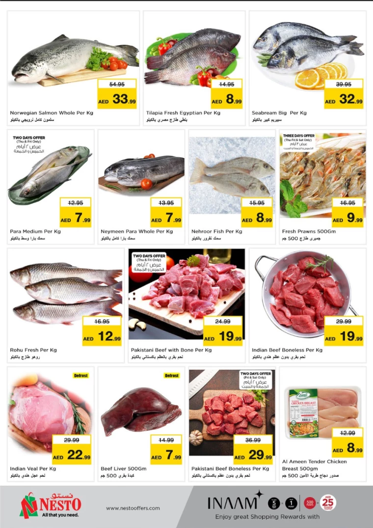 NESTO-Offers-Al-Fahidi-September-19-2024-10