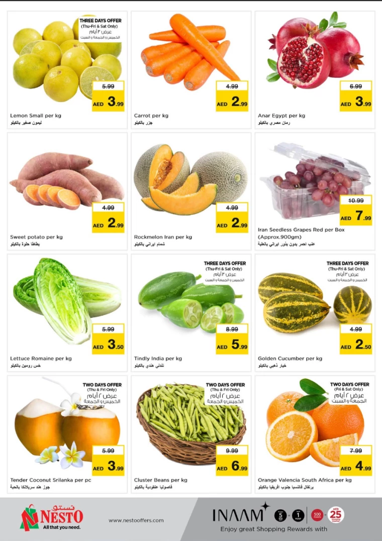 NESTO-Offers-Al-Fahidi-September-19-2024-11