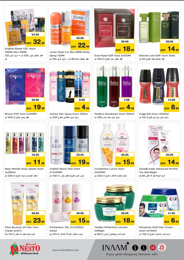 NESTO-Offers-Al-Fahidi-September-19-2024-12