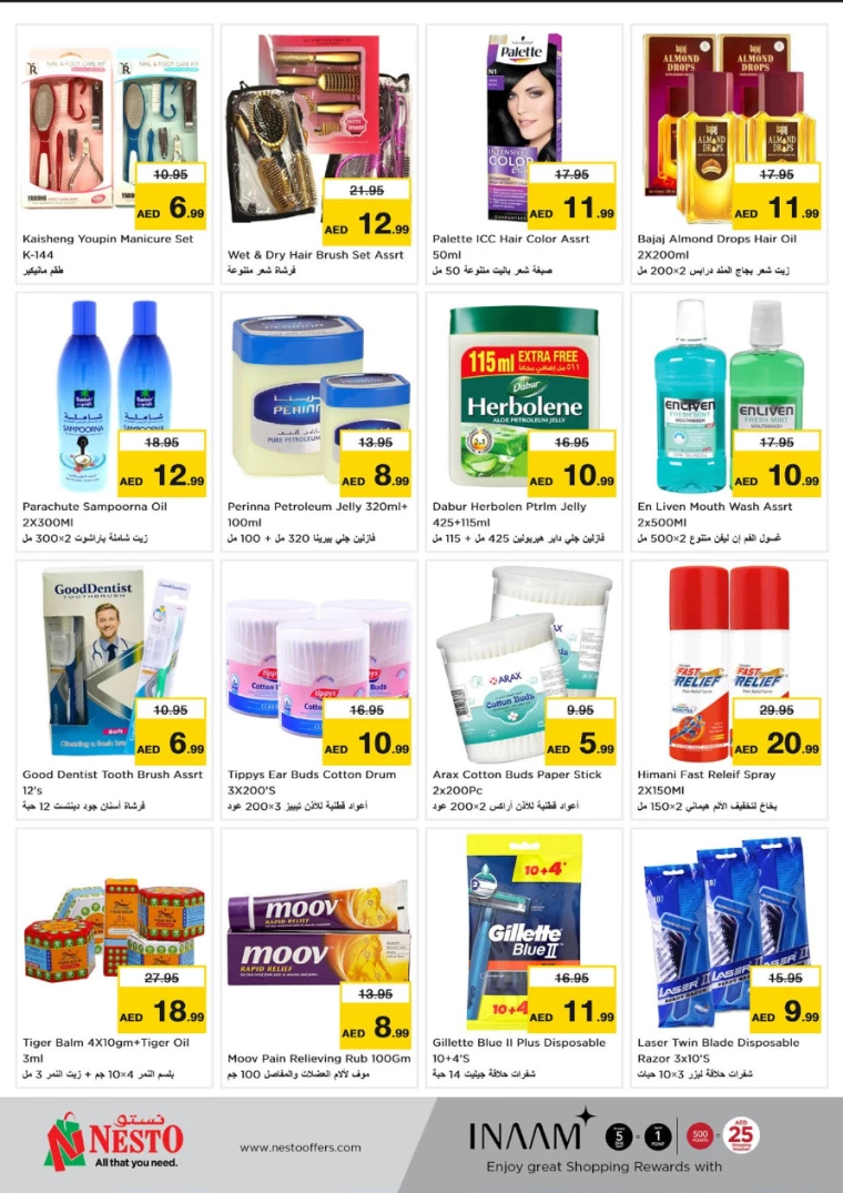 NESTO-Offers-Al-Fahidi-September-19-2024-14