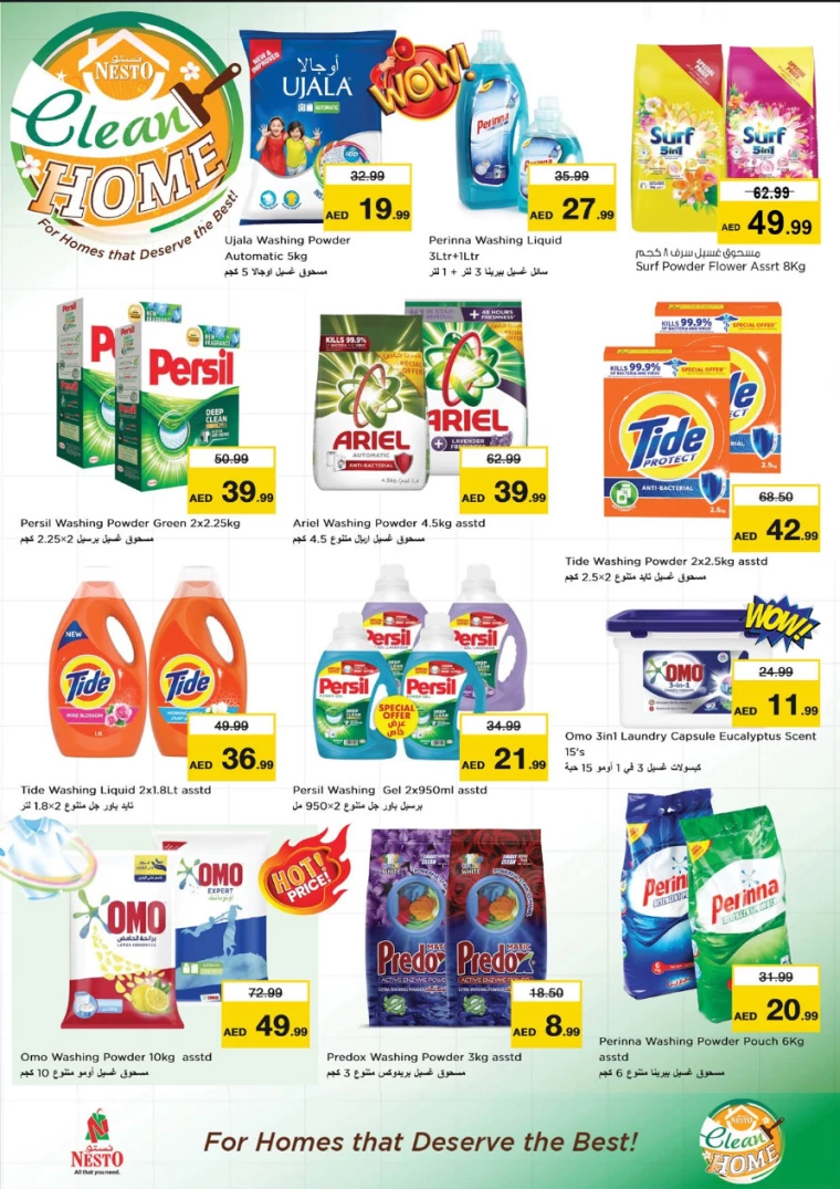 NESTO-Offers-Al-Fahidi-September-19-2024-18