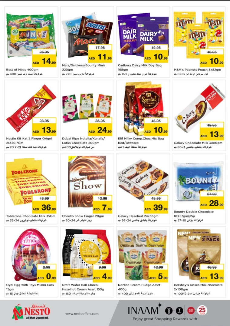 NESTO-Offers-Al-Fahidi-September-19-2024-2