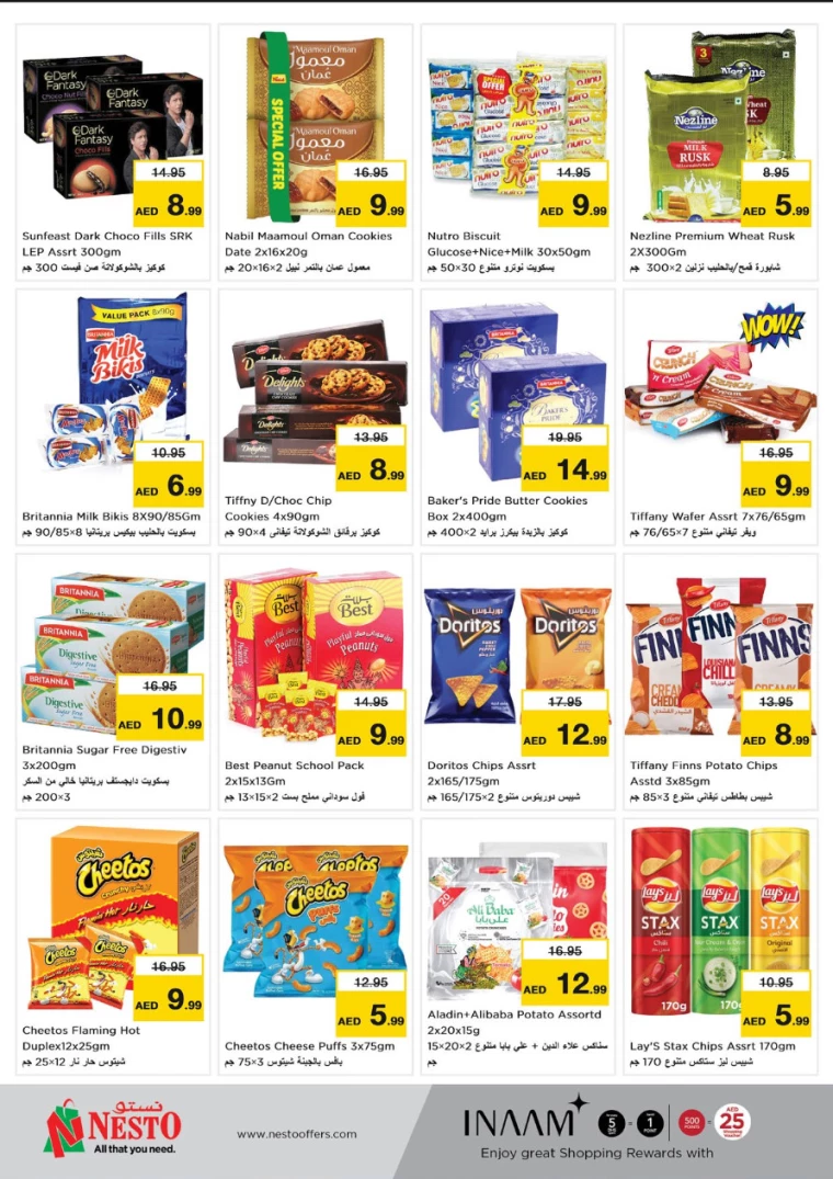 NESTO-Offers-Al-Fahidi-September-19-2024-3
