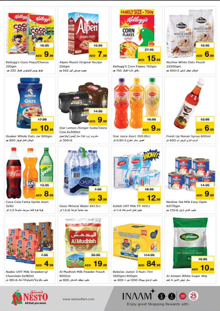 NESTO-Offers-Al-Fahidi-September-19-2024-4