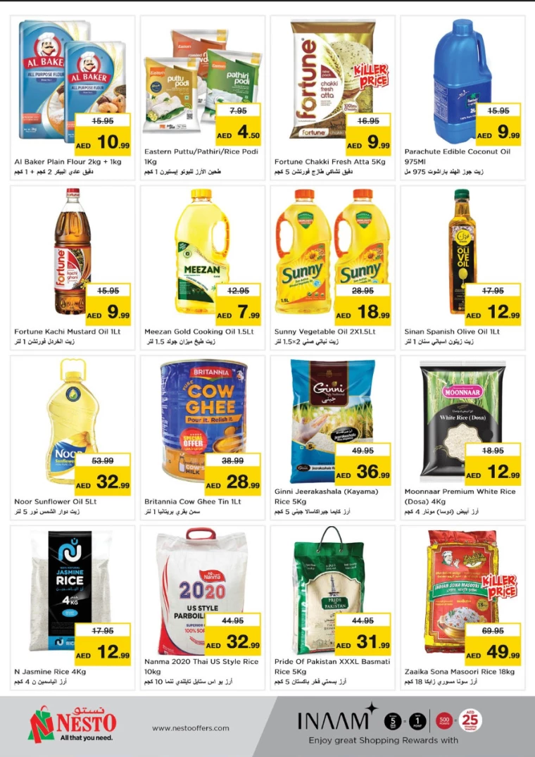 NESTO-Offers-Al-Fahidi-September-19-2024-6