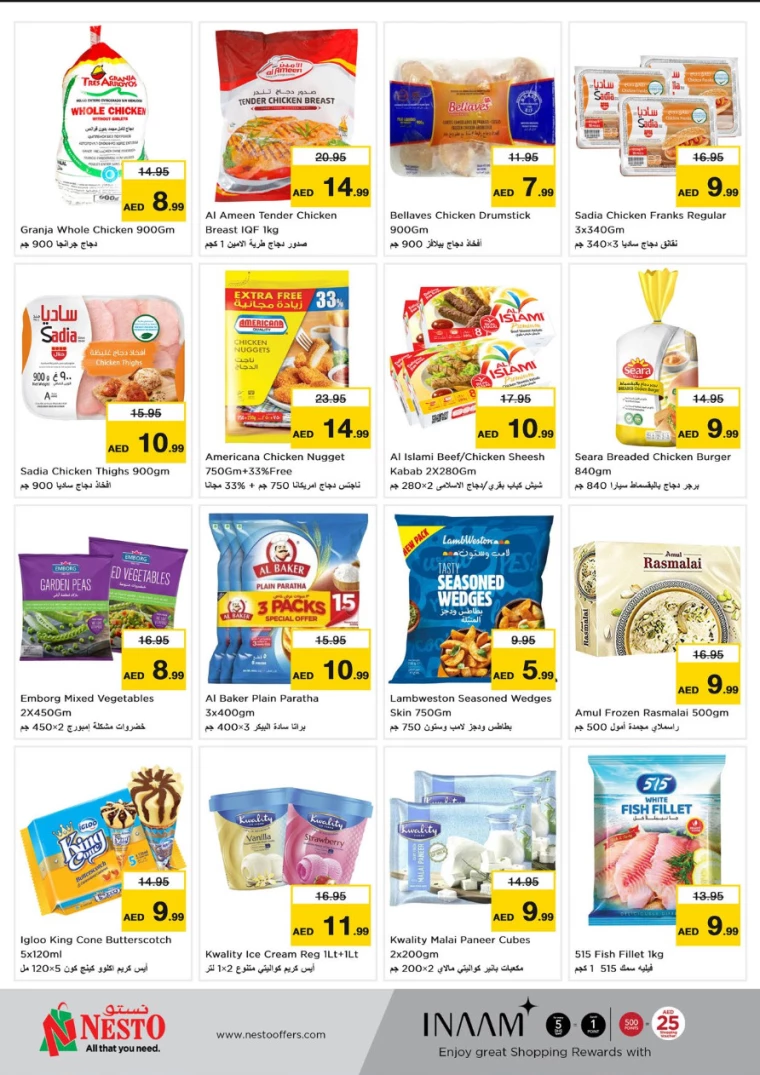 NESTO-Offers-Al-Fahidi-September-19-2024-8