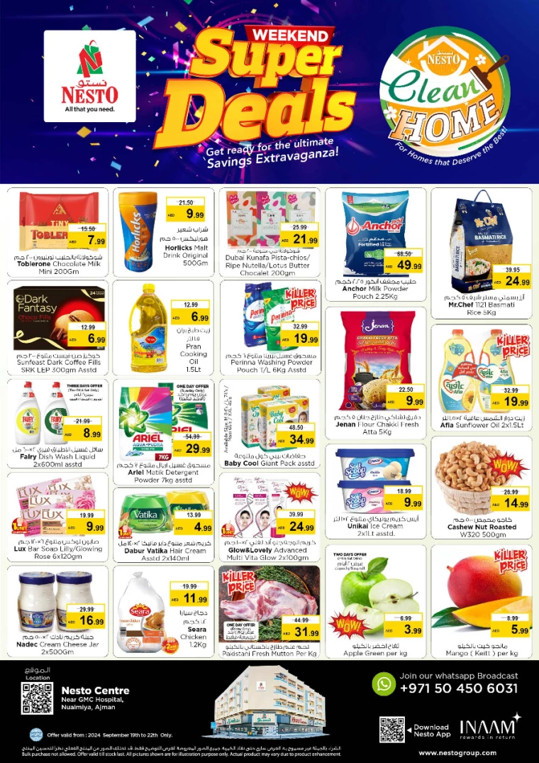 NESTO-Offers-Al-Nuaimiya-September-19-2024-0