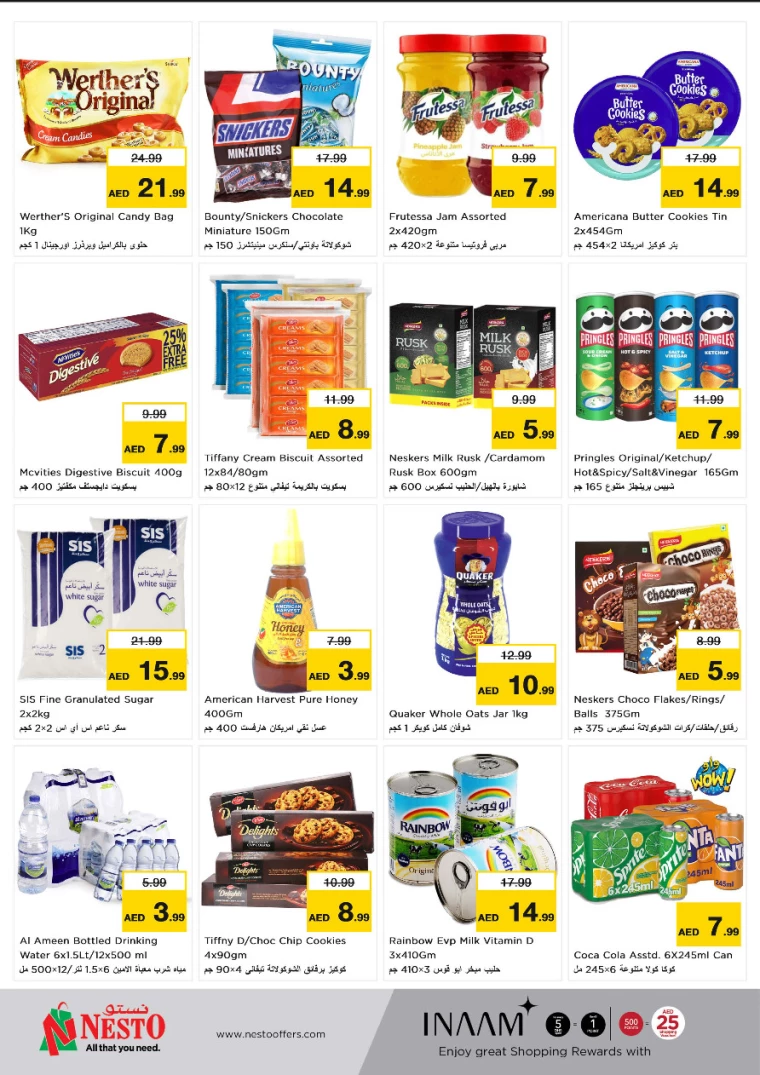 NESTO-Offers-Al-Nuaimiya-September-19-2024-1