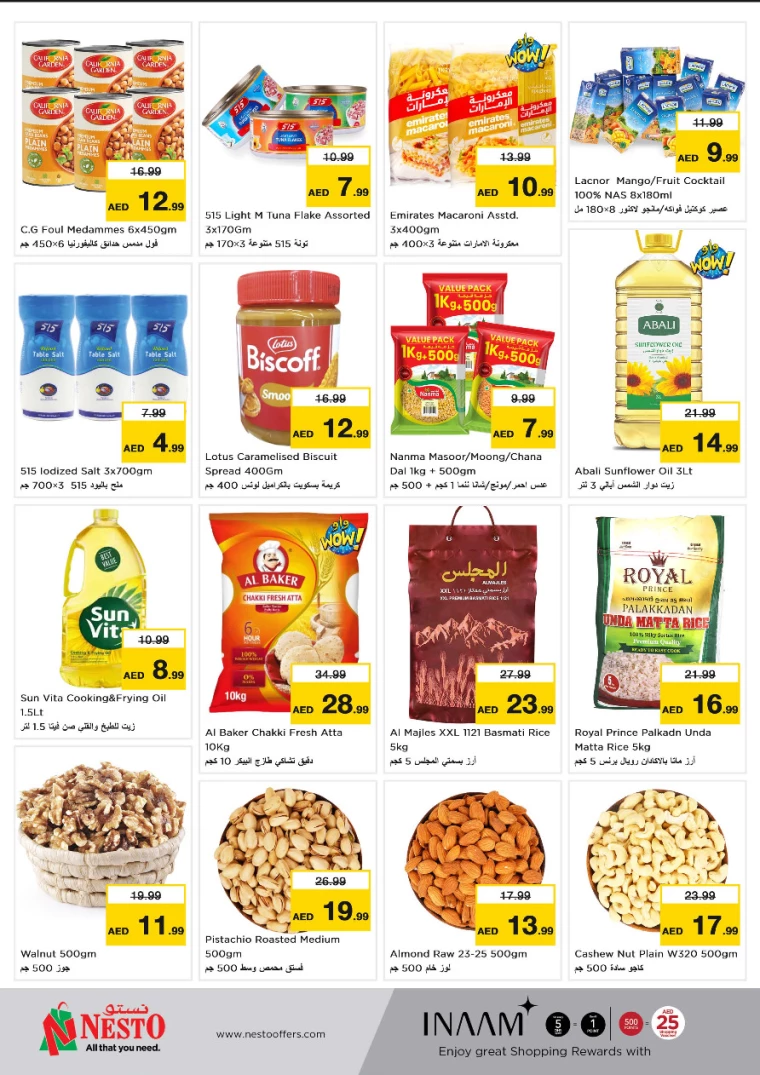 NESTO-Offers-Al-Nuaimiya-September-19-2024-2