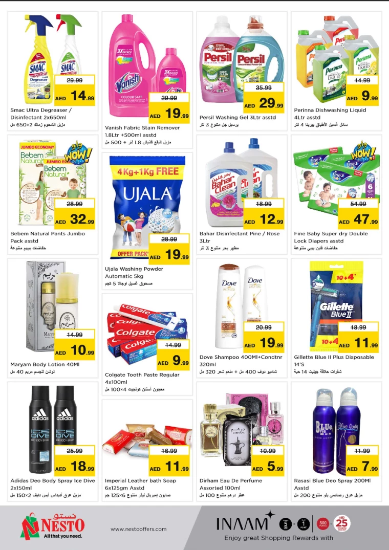 NESTO-Offers-Al-Nuaimiya-September-19-2024-5