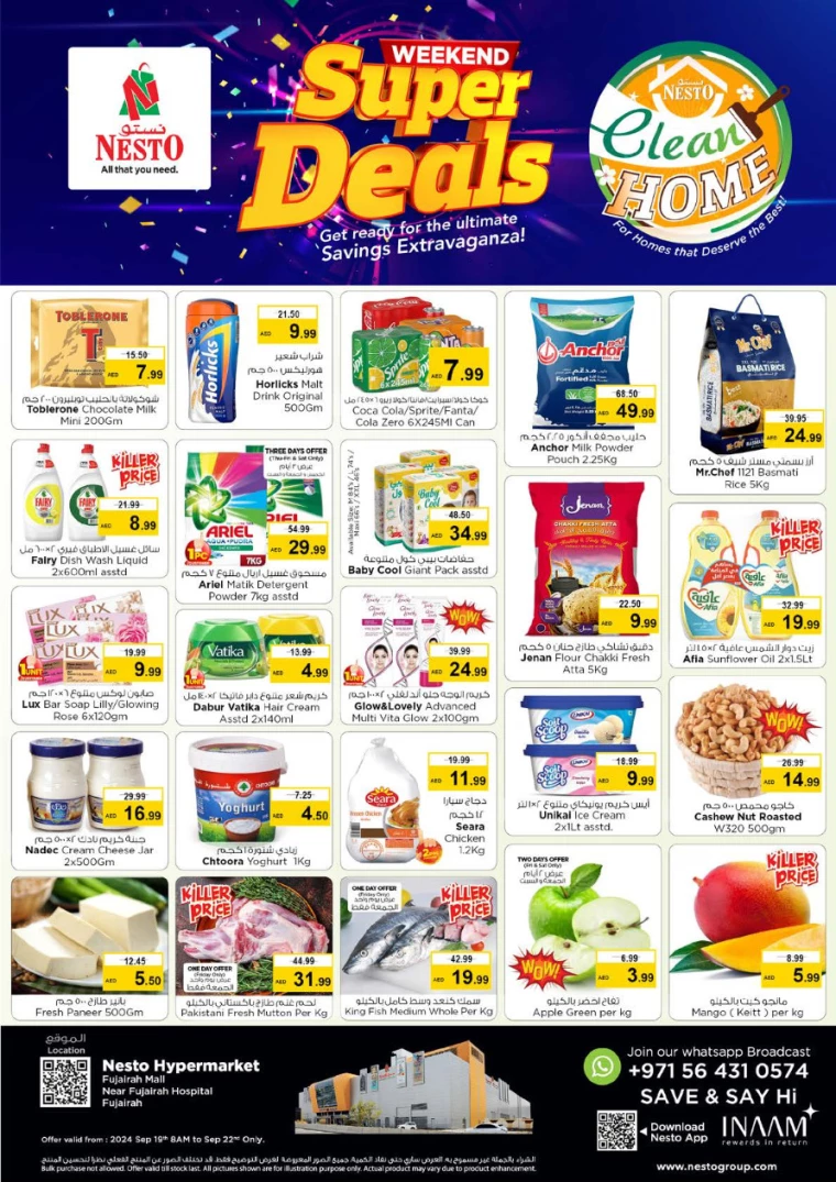 NESTO-Offers-All-Branches-September-19-2024-0
