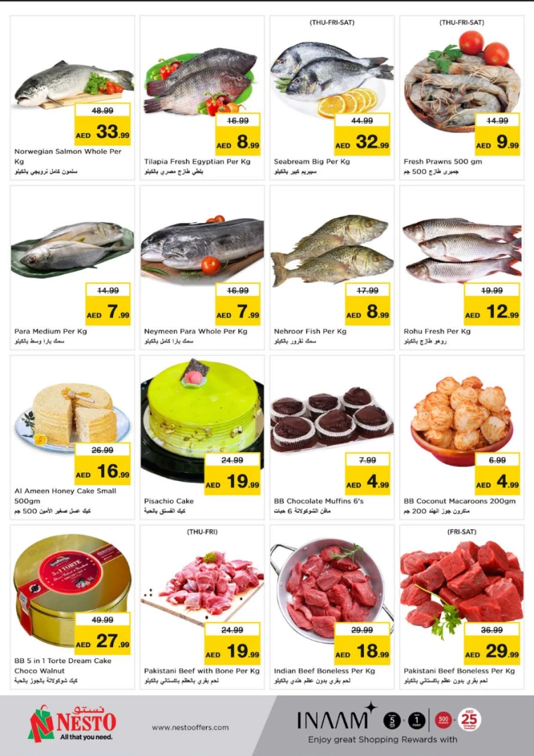 NESTO-Offers-All-Branches-September-19-2024-10