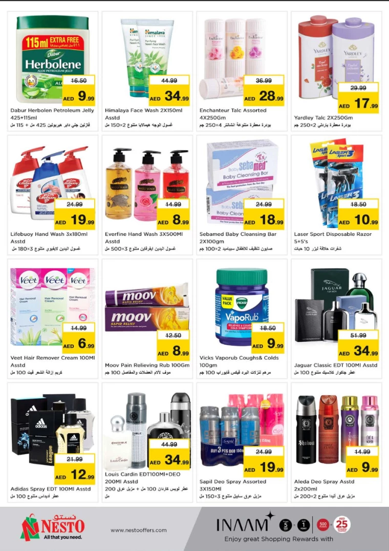 NESTO-Offers-All-Branches-September-19-2024-13