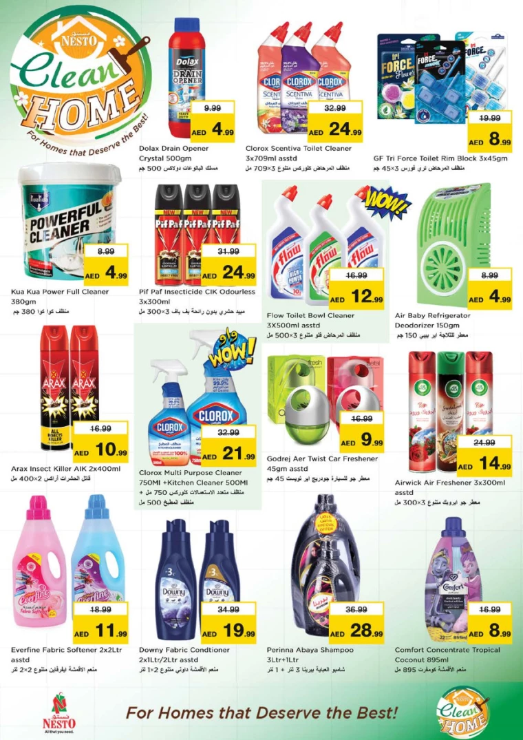 NESTO-Offers-All-Branches-September-19-2024-15