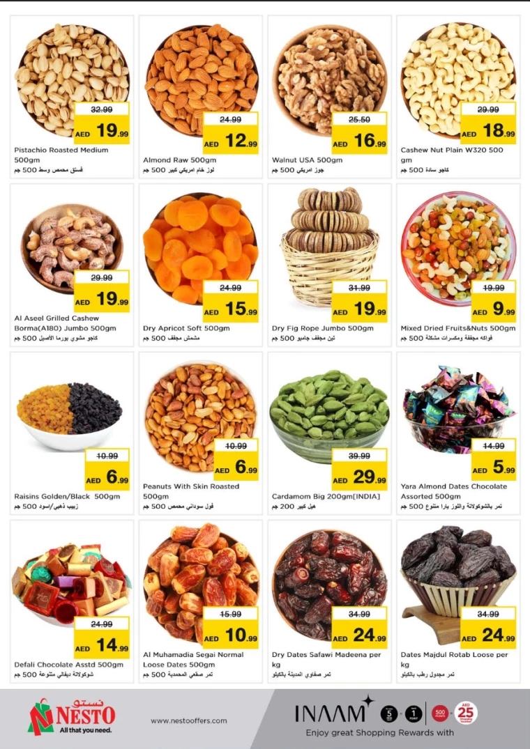 NESTO-Offers-All-Branches-September-19-2024-6