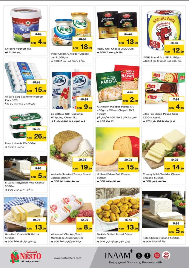 NESTO-Offers-Al-Arab-Mall-September-19-2024-10