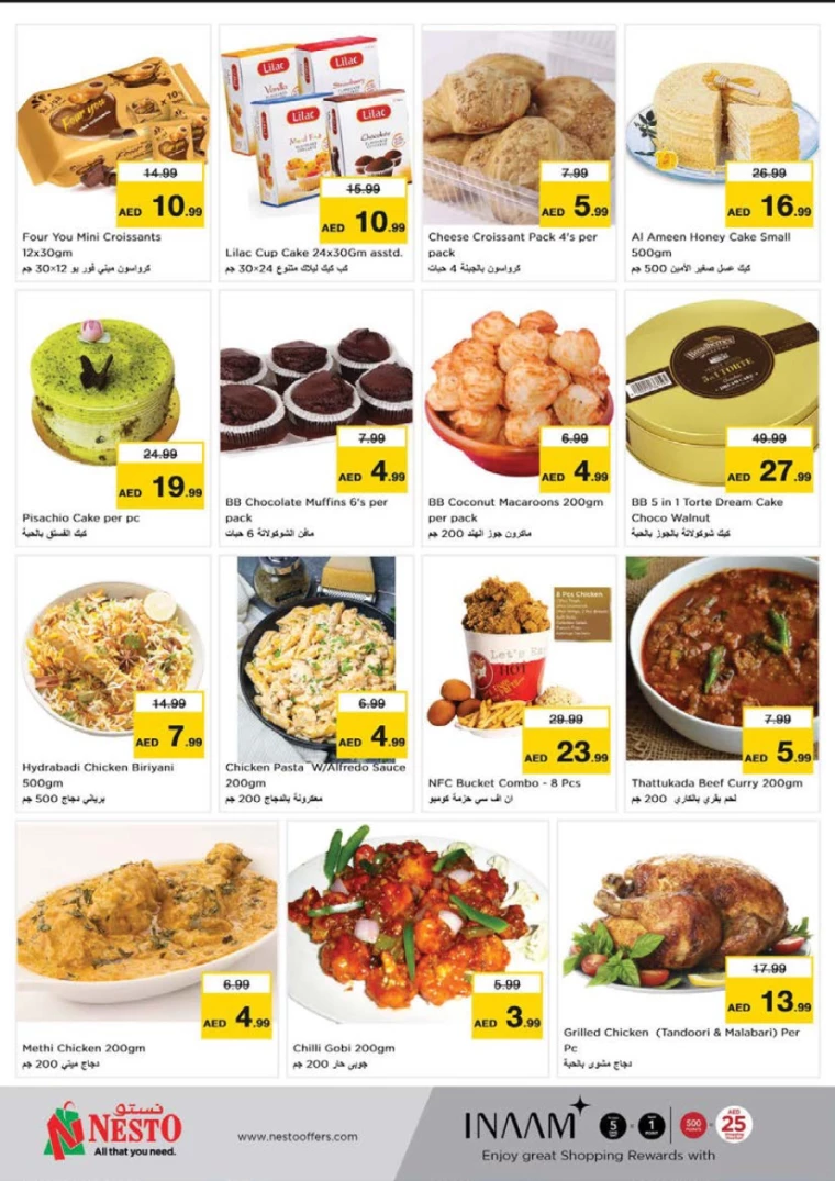 NESTO-Offers-Al-Arab-Mall-September-19-2024-11