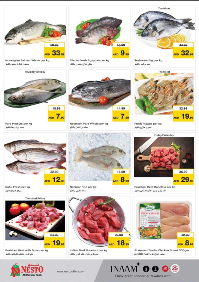 NESTO-Offers-Al-Arab-Mall-September-19-2024-12