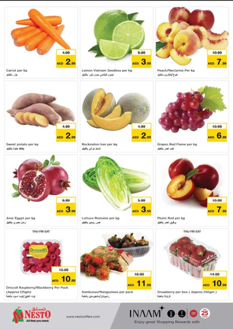 NESTO-Offers-Al-Arab-Mall-September-19-2024-13