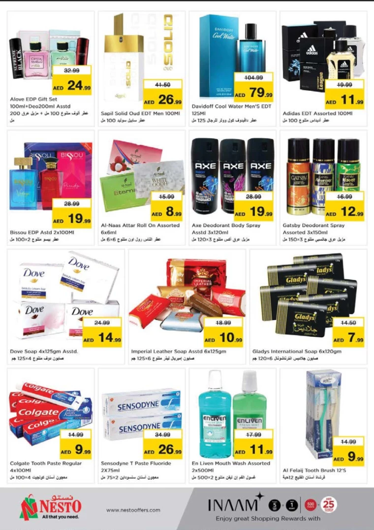 NESTO-Offers-Al-Arab-Mall-September-19-2024-14