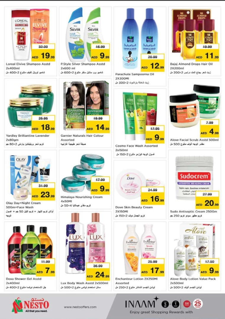 NESTO-Offers-Al-Arab-Mall-September-19-2024-15