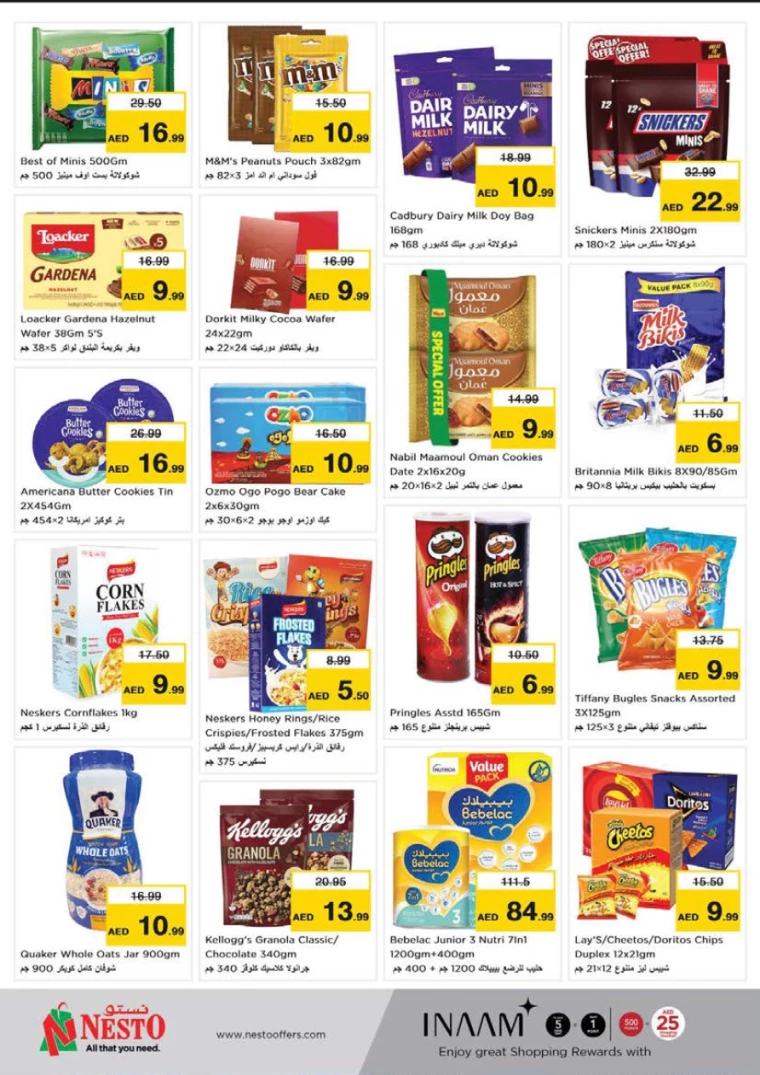 NESTO-Offers-Al-Arab-Mall-September-19-2024-2