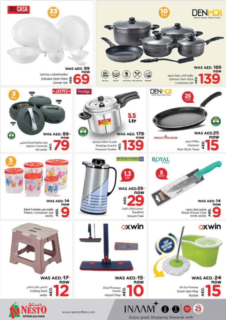 NESTO-Offers-Al-Arab-Mall-September-19-2024-21