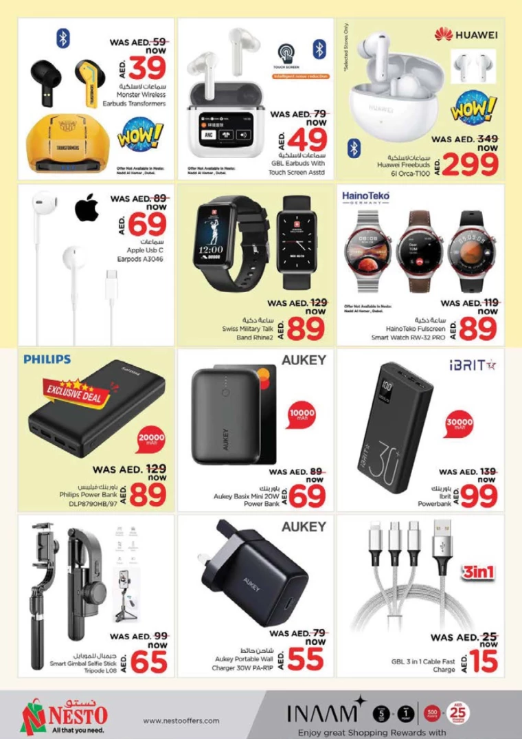 NESTO-Offers-Al-Arab-Mall-September-19-2024-25