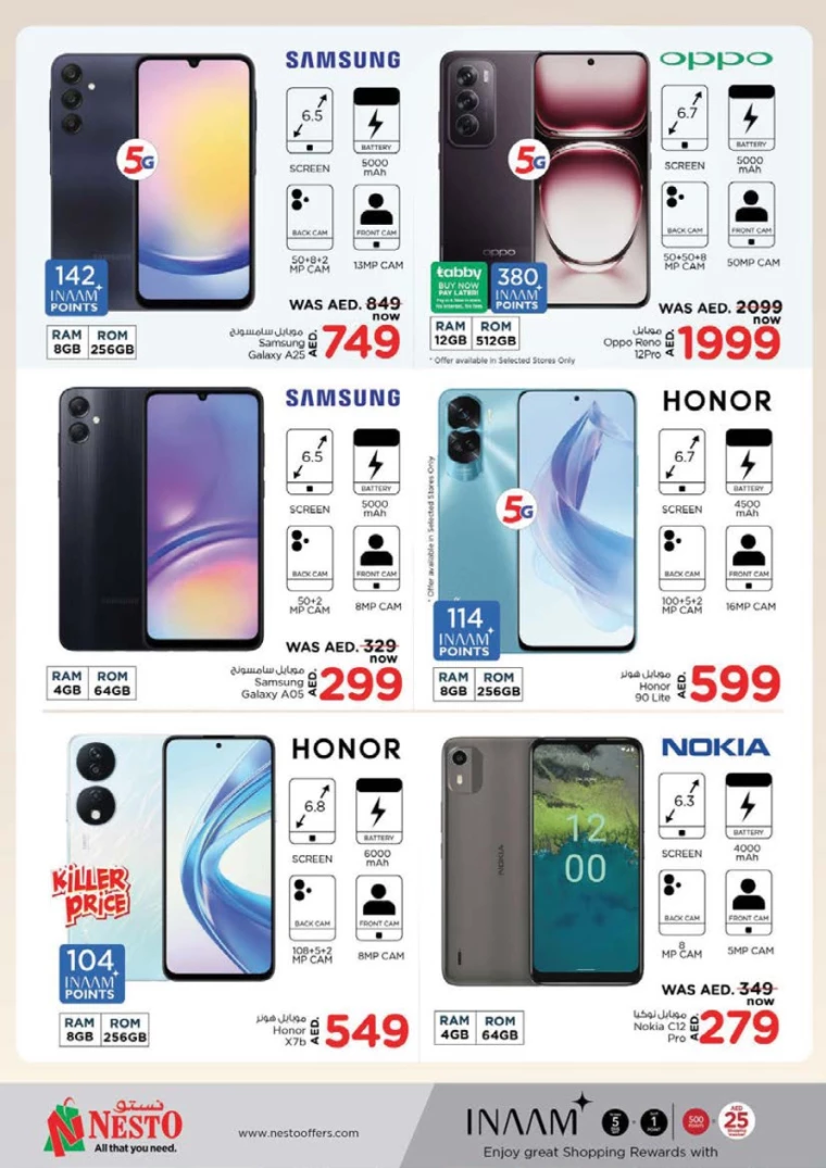 NESTO UAE Promotions September 19, 2024