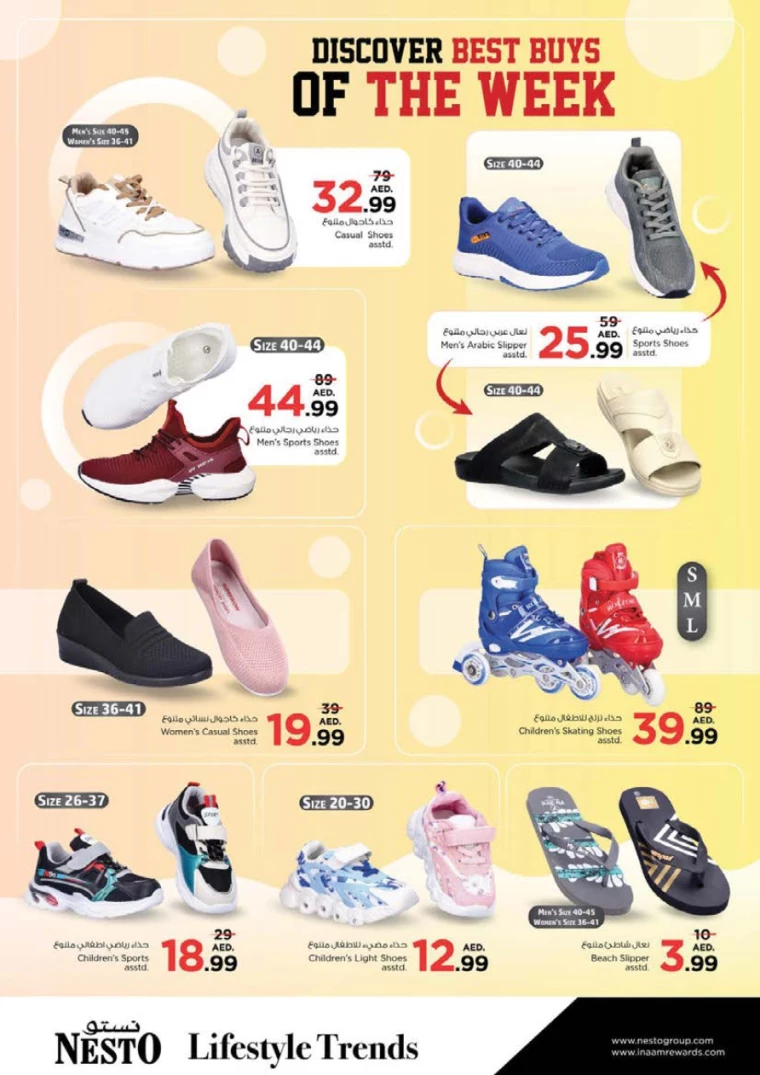 NESTO-Offers-Al-Arab-Mall-September-19-2024-29