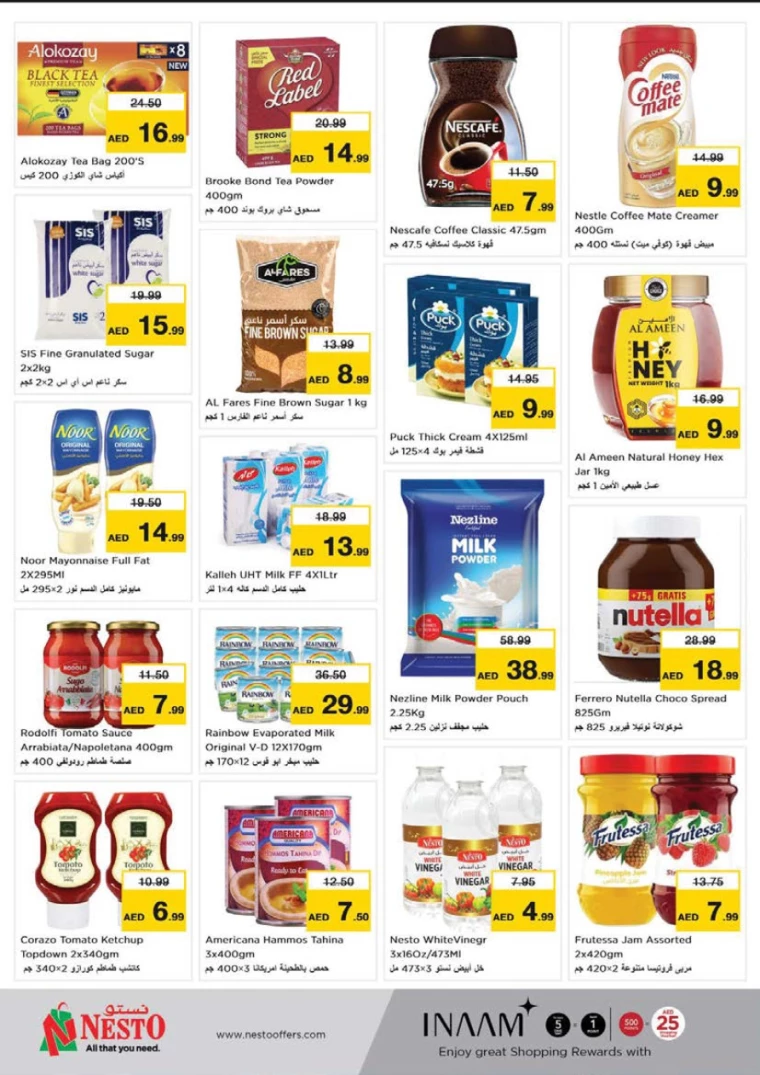 NESTO-Offers-Al-Arab-Mall-September-19-2024-3