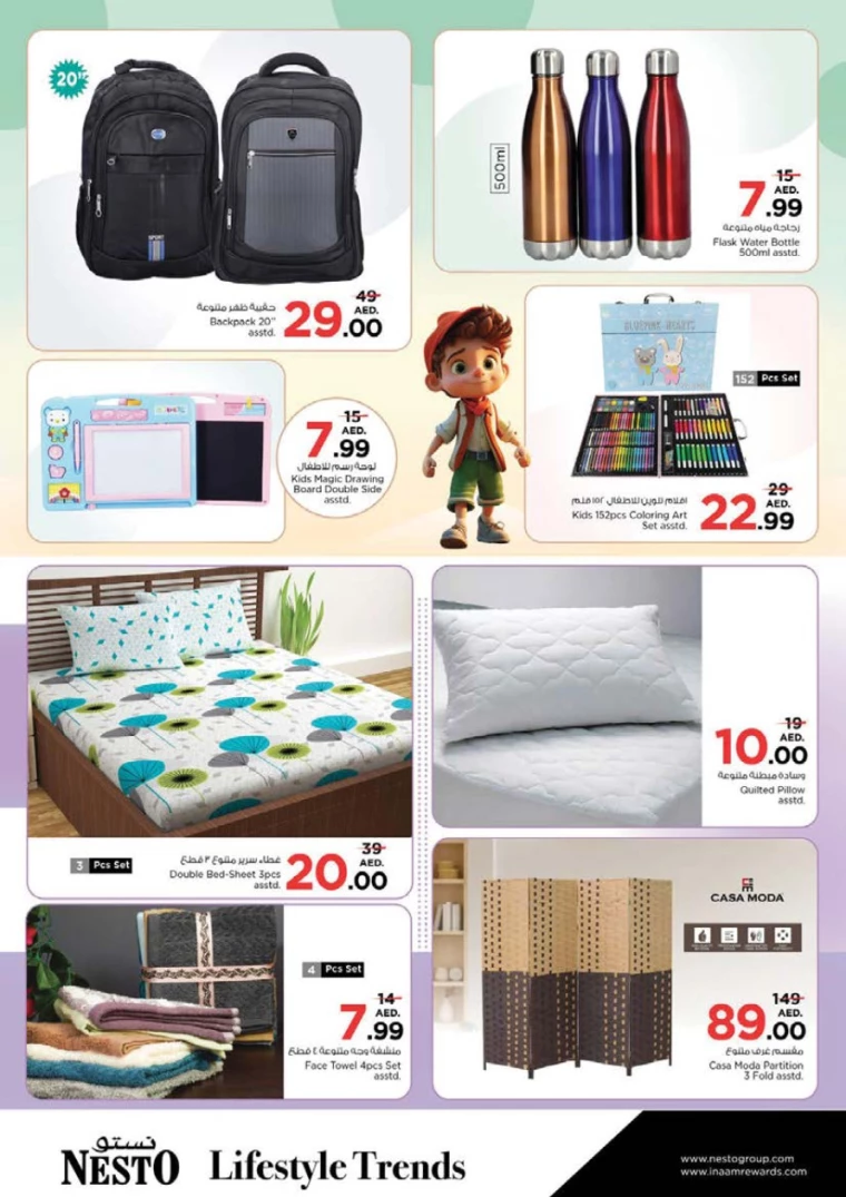 NESTO-Offers-Al-Arab-Mall-September-19-2024-32