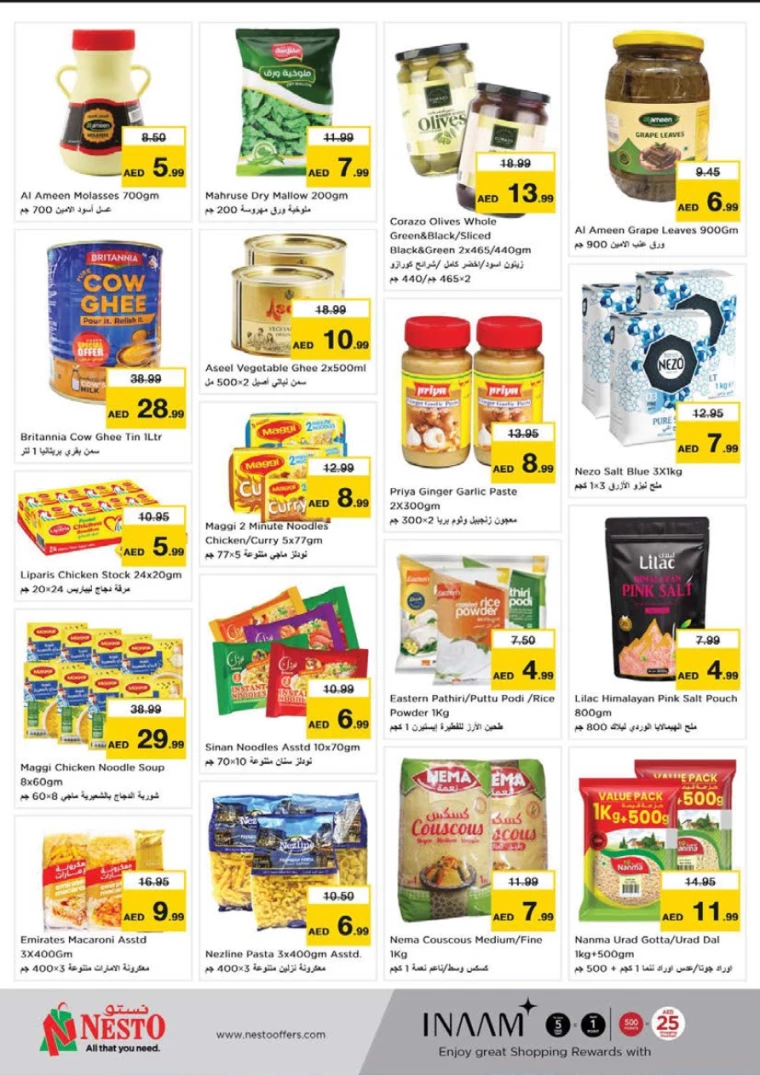 NESTO-Offers-Al-Arab-Mall-September-19-2024-5