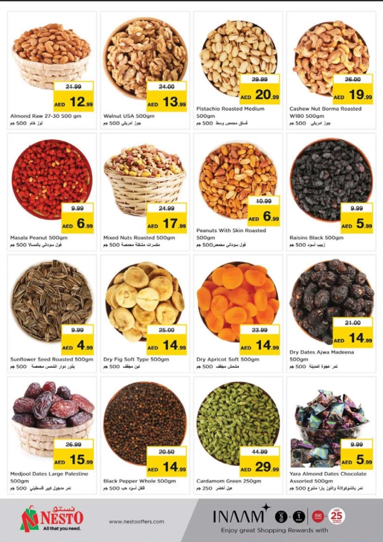 NESTO-Offers-Al-Arab-Mall-September-19-2024-7